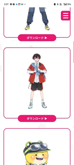 Profile image of ゆあん