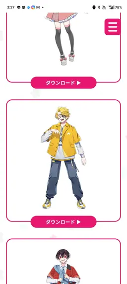 Profile image of たっつん