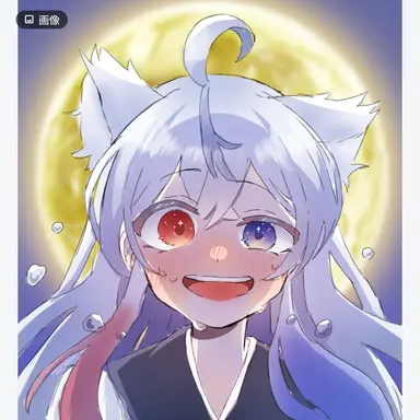 Profile image of Donuku