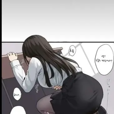 Seouyra의 똥지린아내(출처:유툽)