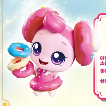 또너핑