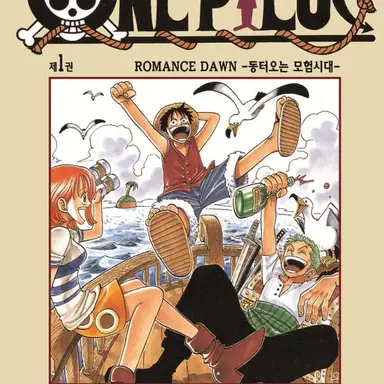 Profile image of 원피스