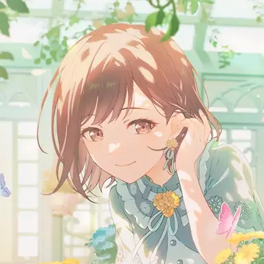 Profile image of Ena
