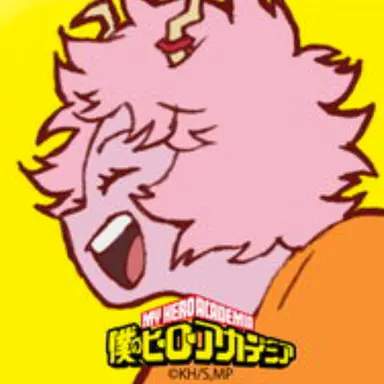 Profile image of 芦戸三奈