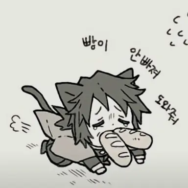 Profile image of 기유