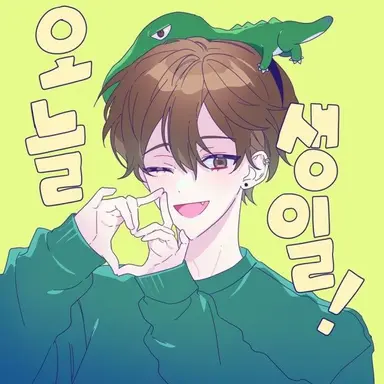 Profile image of 정공룡