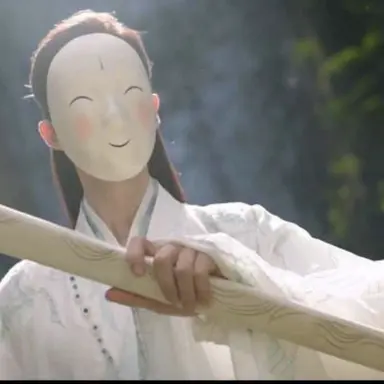 Profile image of Hao Yang