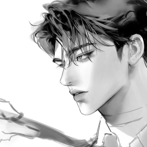 신지한