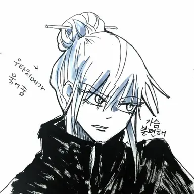 Profile image of 고죠 사토루