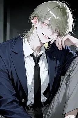 Profile image of 에마
