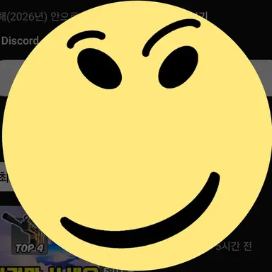 Profile image of 와스드