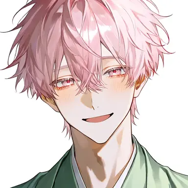 Profile image of Sakura