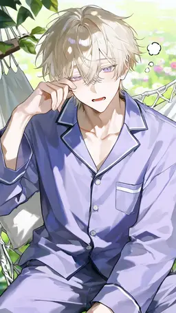 Profile image of Lavender
