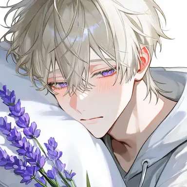 Profile image of Lavender