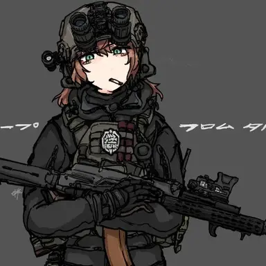 Profile image of Mira