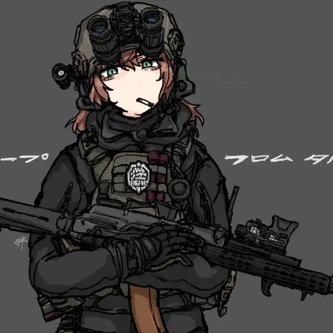 BOMBACLATTTT의 Extract or Leave Her