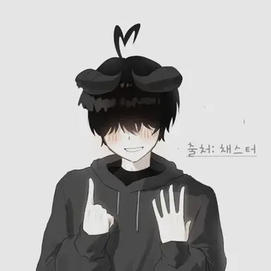 Profile image of 채스터