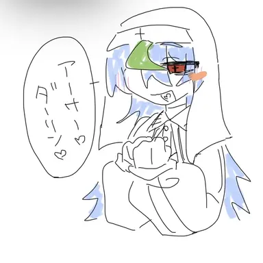 Profile image of アッシュ