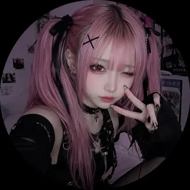Profile image of Yoshiko Miyazaki