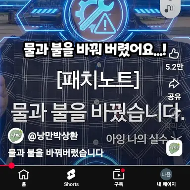 Profile image of 신