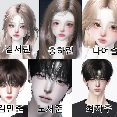 Profile image of 20세기 의사들