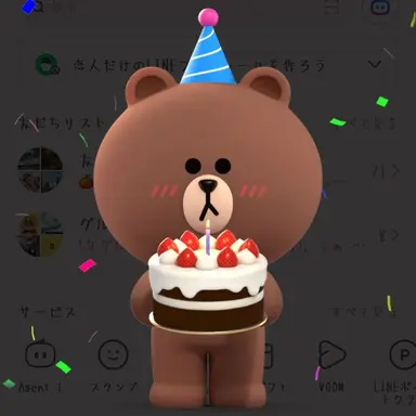 Profile image of めい