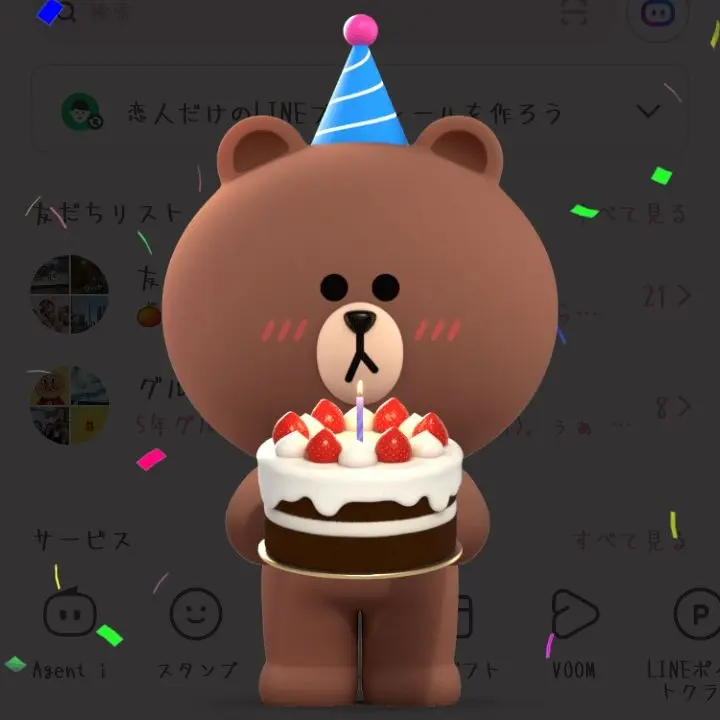Rinanadesuuu의 放送委員会大暴れ中！！