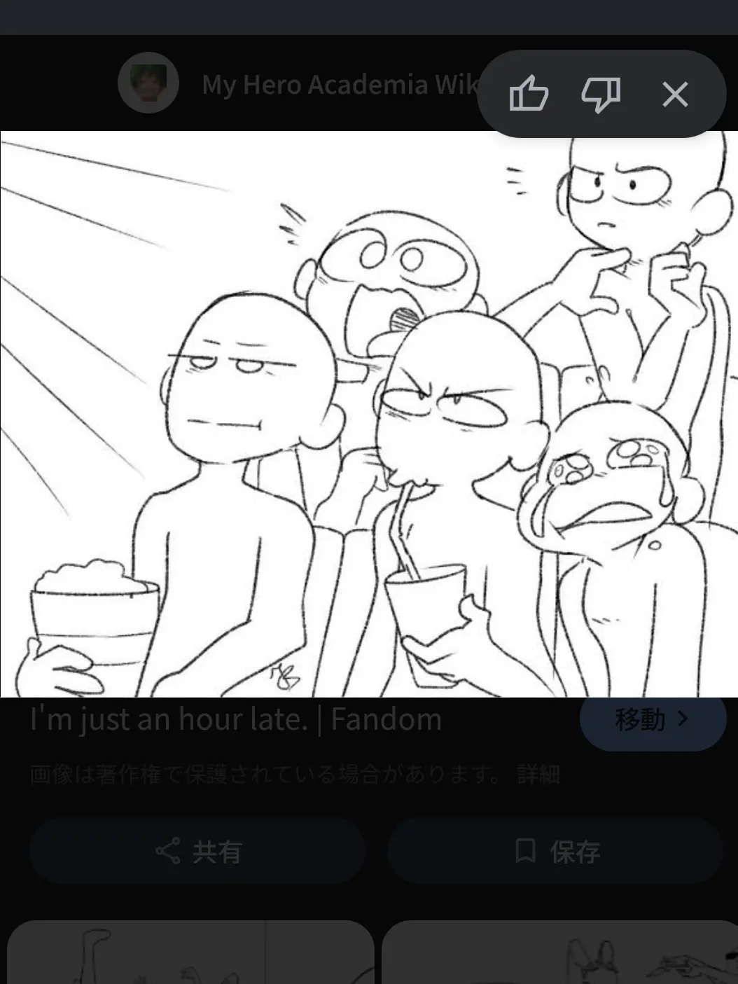 ShabbyPlug2226의 ホラー映画？？