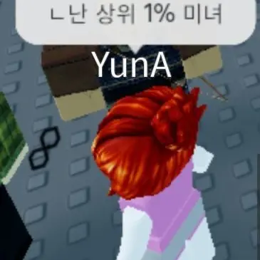 Profile image of 이유나
