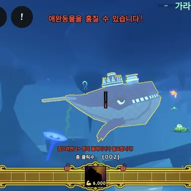 Profile image of 잠뜰