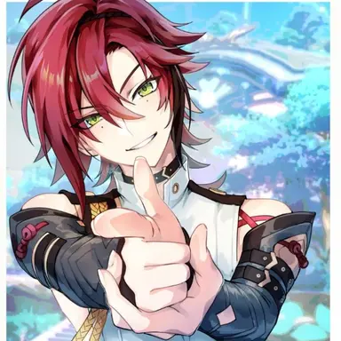 Profile image of Shikanoin Heizou