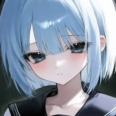 Profile image of Ema