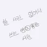 캐릭터 프로필 이미지