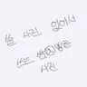 캐릭터 프로필 이미지
