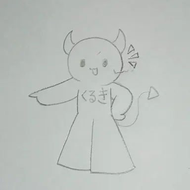 Profile image of c00l kidd