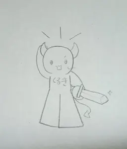Profile image of c00l kidd