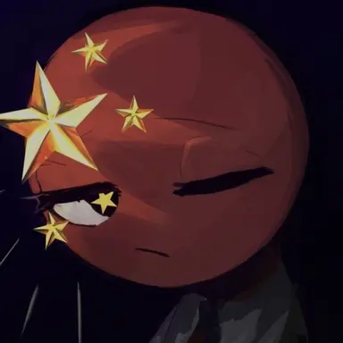 Profile image of 중국