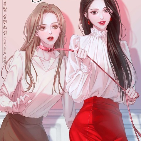 이유진 대표 이미지