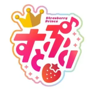 pitirisuetodonuosi의 STPRの新メンバーが…