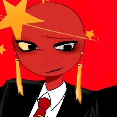 Profile image of 중국