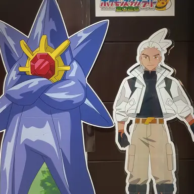Profile image of フリード