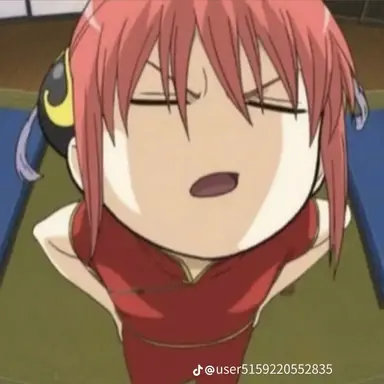 Profile image of 神楽