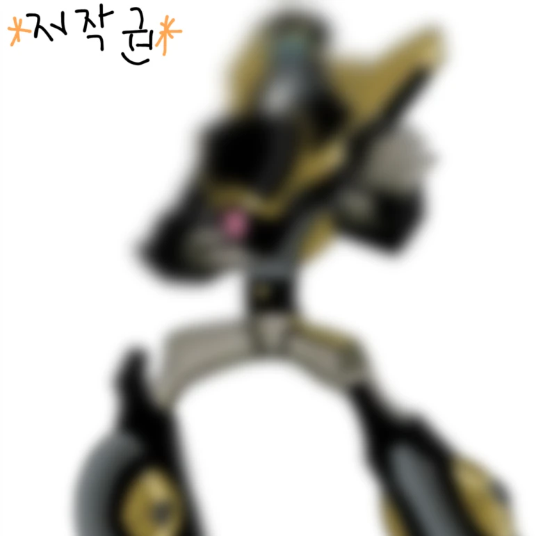 프라울