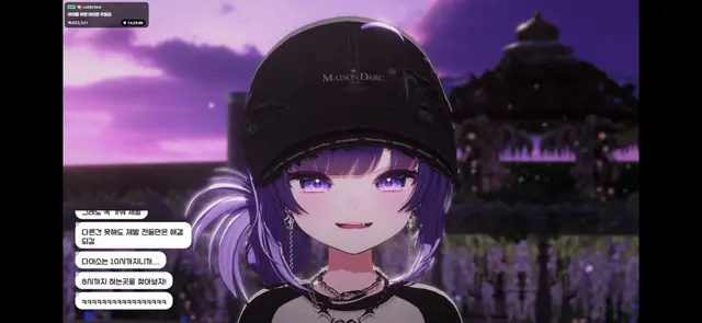 Profile image of 아야