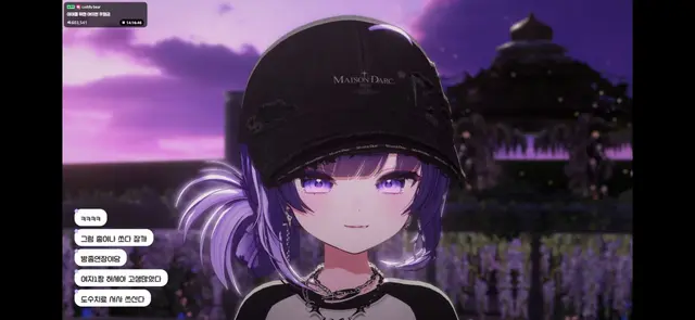Profile image of 아야