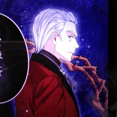 Profile image of チェンダー