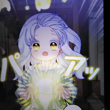 Profile image of ティエル