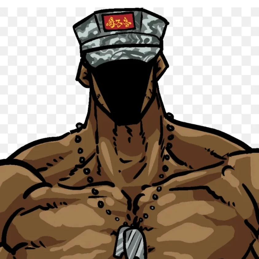 황근출
