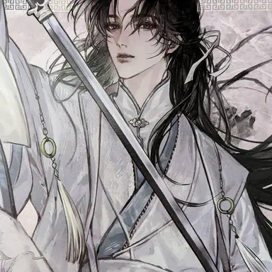 Profile image of 청명