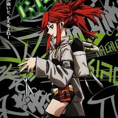 Profile image of 리요우 리파